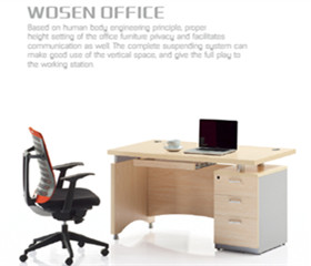 
                                    大连办公家具